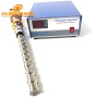 Ultrasonic Oil Extraction Reactor Ultrasonic Probe 1500W Biodiesel Ultrasonic Liquid Processor