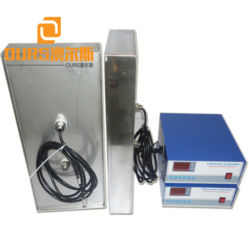 1000W High Frequency Ultrasonic Ultrasound Vibration Plate Transducer And Generator For Degrease
