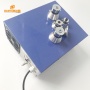 Micro ultrasonic generator for Ultrasonic cleaning transducer driving power supply 2000W