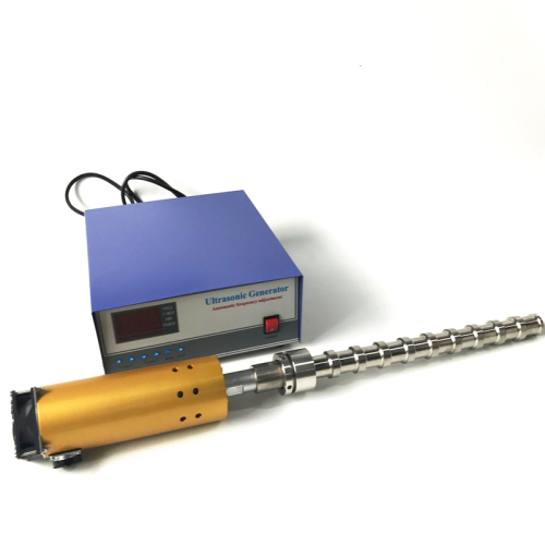Ultrasonic Material Dispenser Industrial Ultrasonic Reactor Supplier for biodiesel production