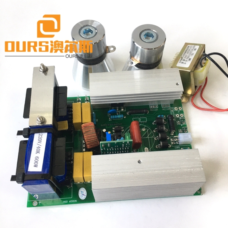 40k/28k 300W Ultrasonic Driver Circuit With Timer and Power For Washing Silicon Wafer