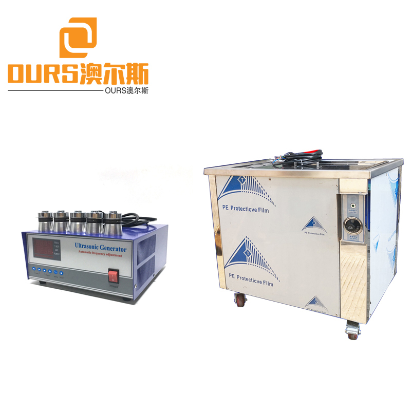 300W 28KHZ/40KHZ Industrial Heated Ultrasonic Cleaner For Cleaning Metal Products