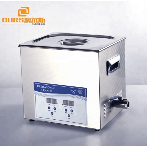20L Digital Ultrasonic Cleaner 400W for industry cleaning includes cleaning basket