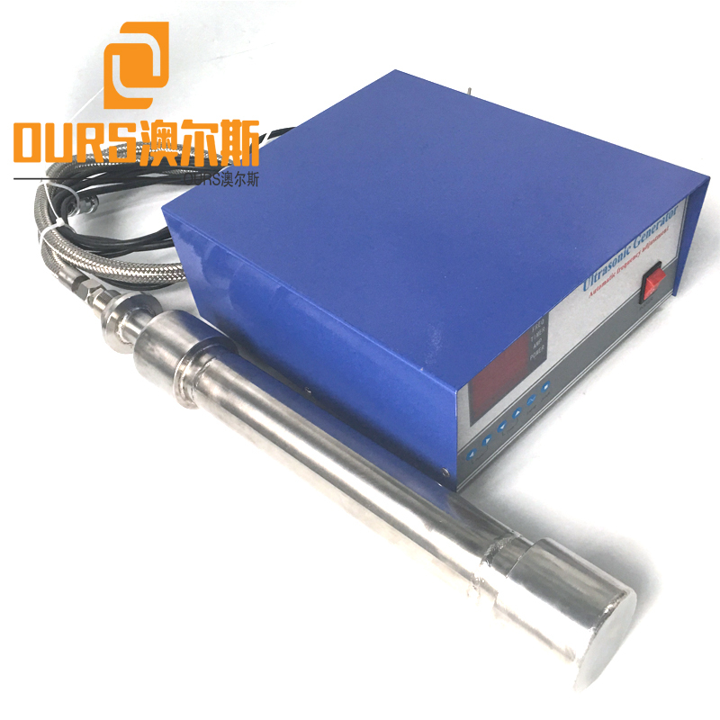 Ultrasonic Liquid Processor 25Khz 500W For Herb Extraction