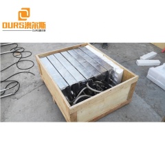 1200W High Pressure Ultrasonic Immersible Cleaner Transducer Pack Type and New Condition Ultrasonic Generator For Sale