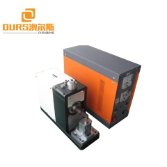 20khz Ultrasonic Welding Machine 2000w For Aluminum and Copper Foils Copper-nickel Strips