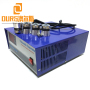 600W 220V ultrasonic generator for 28KHZ Ultrasonic cleaning transducer driving power supply
