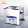 20L Digital Ultrasonic Cleaner 480W Ultrasonic cleaning machine