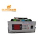 600w  Pulse Industrial  Ultrasonic cleaner 120-135khz high frequency adjustable