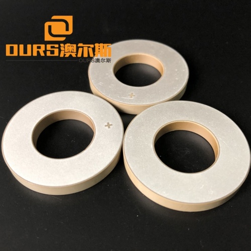 40x20x5mm PZT8 Piezoelectric Material Ring Piezoceramics Ultrasonic Cleaning Transducer Elements/Wafers