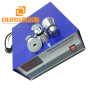 600w  Ultrasonic cleaning Generator power supply for ultrasonic transducer 28khz