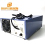 Ultrasonic Manufacturing Source High-Power Ultrasonic Wave Generator 80KHZ Industrial Cleaning Transducer Power Source