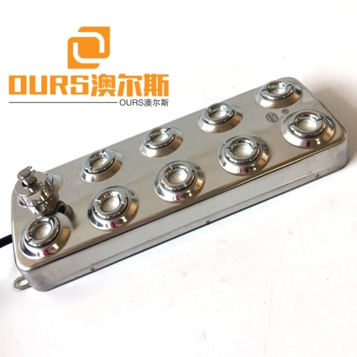 10 Head Ultrasonic Atomizer Circuit Driver For Fresh Vegetables