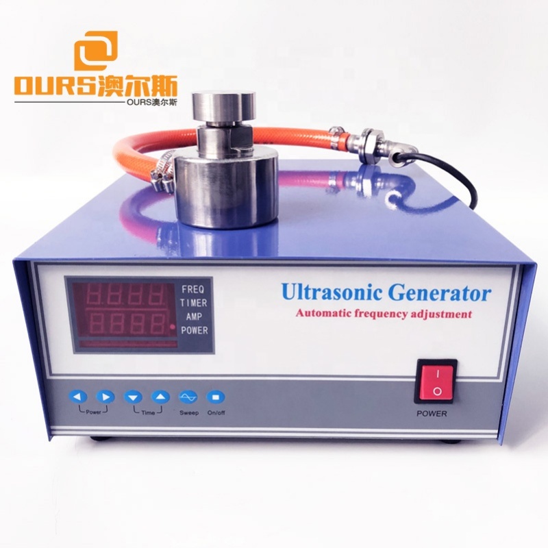 33KHz 100W Piezoelectric Ultrasonic Vibration Transducer For Ultrasonic Vibration Screen