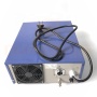 Vibration Ultrasound Cleaning Signal Power Single Frequency Ultrasonic Generator For 40K Transducer Cleaning Machine