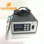 1500w Ultrasonic Plastic Welding With Accurate And Zero-Clearance Joints For Automobile Parts