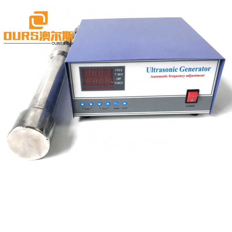 1000W Biodiesel  Mechanical Tubular Ultrasonic Piezoelectric Transducer Industrial Cleaner Slot Ultrasonic Vibration Reactor