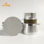 40KHz/PZT8 BLT Ultrasonic Piezoelectric Transducer 50W Ultrasonic Transducer Cleaning Transducer