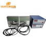 Industrial Vibrating Board Cleaning Machine Transducer Immersible Ultrasonic Cleaner 1500W