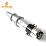 15K 2600W Piezoelectric Ultrasonic Welding Transducer Sensor And Booster For Industrial Plastic Non-wove Welding Machine