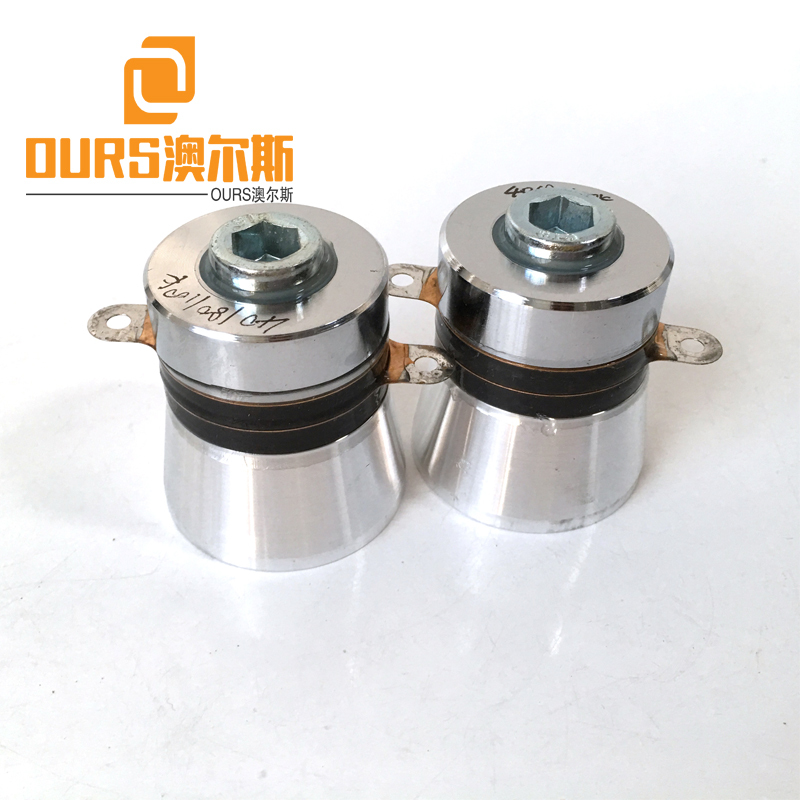40khz/77khz/100khz/160khz 50W Multi Frequency Piezoelectric Cleaning Ultrasonic Transducer For Washing Industry Parts