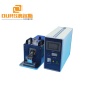 Ultrasonic Metal Battery Spot Welder Machine for Pouch Cell and Supercapacitor 4200W Max Power Metal Welder