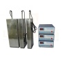 1000W 40K/100K Customized Cleaner Ultrasonic Immersible Transducer Pack Industrial Ultrasonic Cleaning Machine Kits