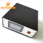 20khz China Supplier Ultrasonic Welding Machine For Folder File/PP Case/Plastic Box/PET Cylinder