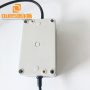 5MHZ max ultrasonic Impedance analysis equipment for Ceramic Testing