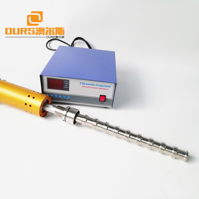 1000W 20KHz Ultrasonic Vibrating Rod Ultrasonic Liquid Processor For Extraction Eliminate Bubble Cleaner