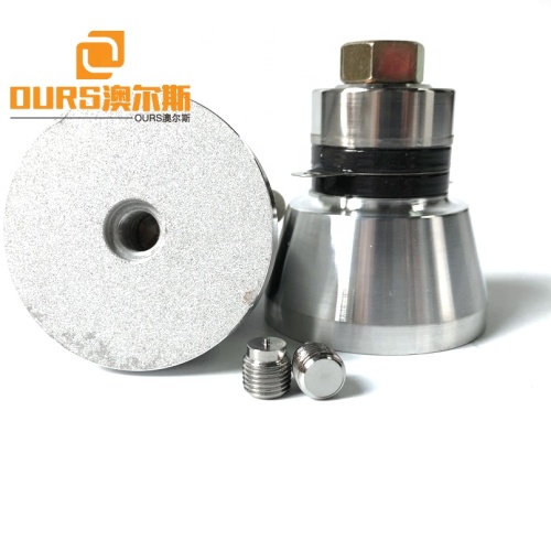 Ultrasonic Manufacturer Supply Cleaning Ultrasound Transducer/Oscillator 50W Single Vibration Frequency Transducer Cleaner Parts