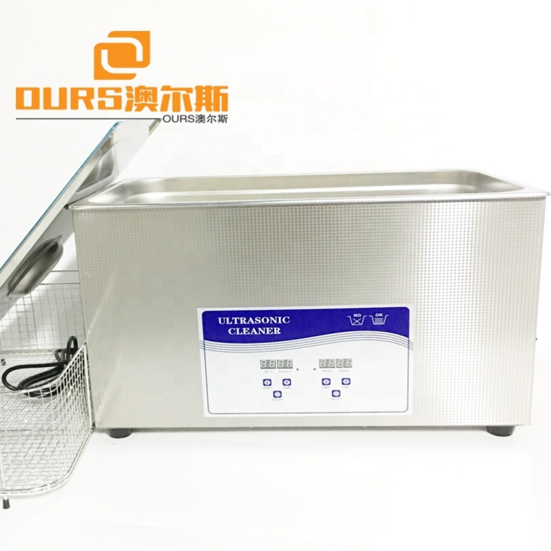20L Ultrasonic industrial robot cleaning machine ultrasonic washer made in china