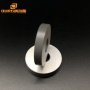 Ultrasonic P44 Performance Parameter 30x10x5MM Piezo Ceramic Materials With CE And FCC