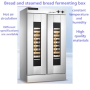 16 Baking Tray Bread Fermentation Tank Dough Fermenting Box Automatic Fermentation Cabinet Commercial Baking Equipment