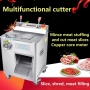 300-400kg/h Grinders & Slicers Minced Meat Sliced Shredded Enema Multifunctional Meat Cutter Meat Grinder Shredder