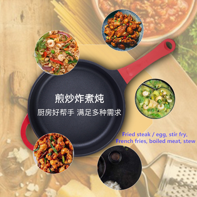 24 28cm Household Non Stick Pan Wok Frying Pan General Application Of Induction Cooker And Gas Range Steak Cooking Pot