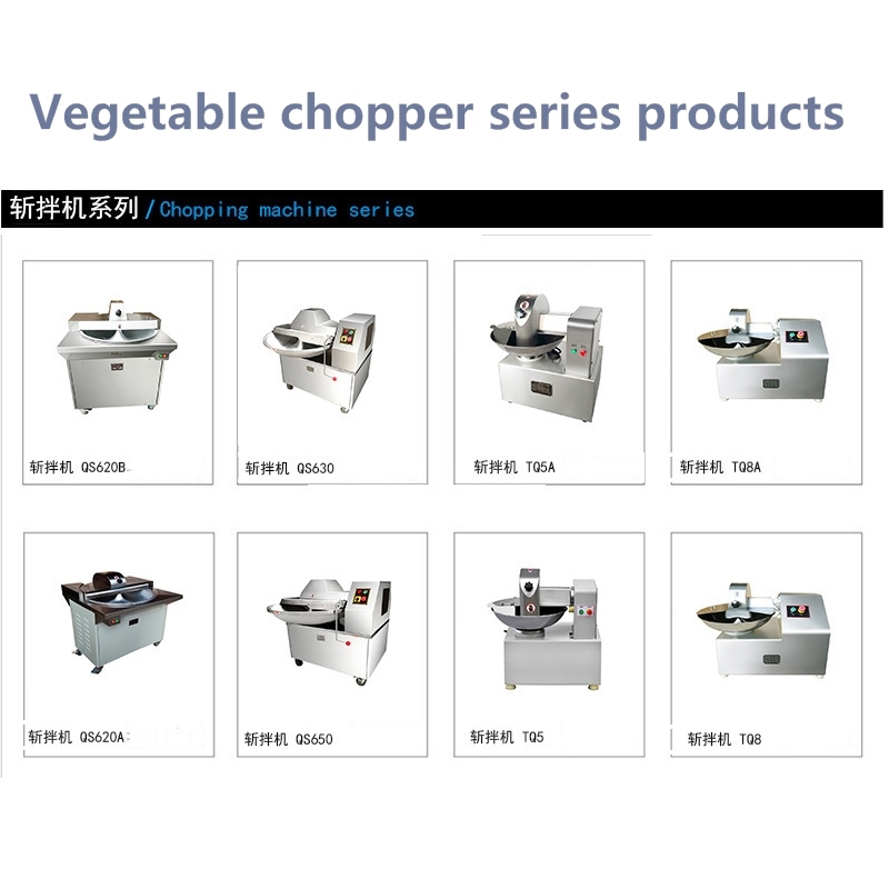Multifunctional Vegetable Cutter Slicer TQ5A Vegetable Chopper Food Chopping And Mixing Machine Meat Processing Equipment