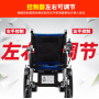 Remote controller Electric Wheelchair Folding Motorized Power Wheel chair Strong Mobility Aid Climber Small Feature Weight