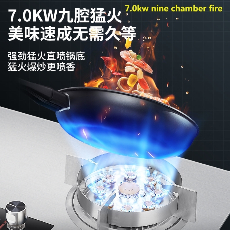 Timing Home Kitchen High Quality Cooking Appliance Commercial Cooktop 2 Burner Gas Cooker Stove Price Top Stainless Steel Body