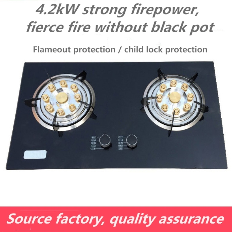 LPG NG Wholesale Household Gas Stove Desktop Embedded Double Stove Cooker Copper Fire Cover Flameout Protection