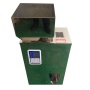 18 Free Ship Automatic Scale Filling Machine Tea Leaf Grain Medicine Seed Salt Rice Packing Machine Sugar Powder dispenser