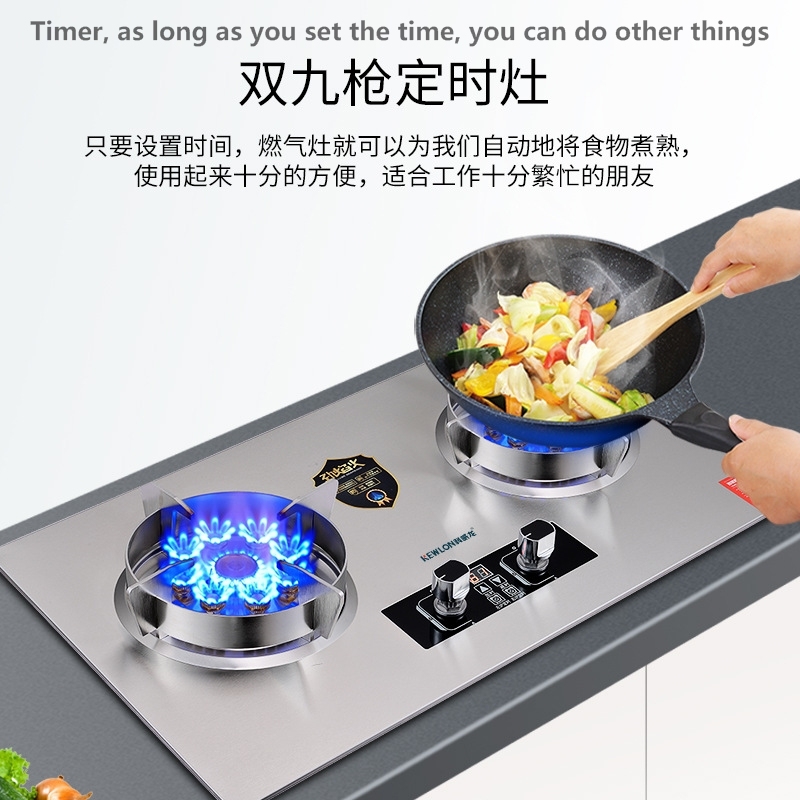 Gas Stove 2 Burner Table Gas Stove Wok Burner Freestanding Cooktop Stainless Steel Gas Range Left Right Independent Timing
