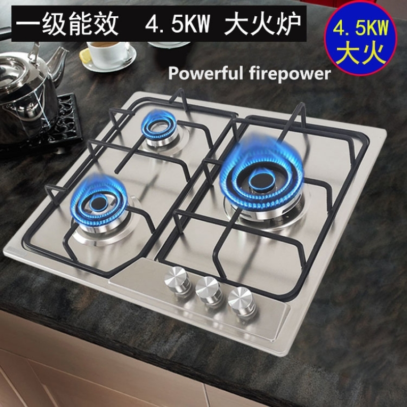 Spot Wholesale Explosion 4.5kw Three Burners Gas Stove Stainless Steel Fire Stove Household Liquefied Natural Gas Range Cooker