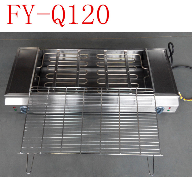 High Quality Commercial Electrical Stainless Steel Smokeless BBQ Grill