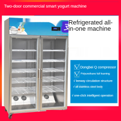 Smart Commercial Double 1 / 2 Door Intelligent Yoghurt Making Processing Machines Yogurt Fermentation Tank Showcase Room