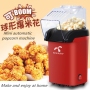Children's Automatic Popcorn Machine Prices Mini Appliances Hot Sale Professional Electric Popcorn Maker Pop Corn Machine