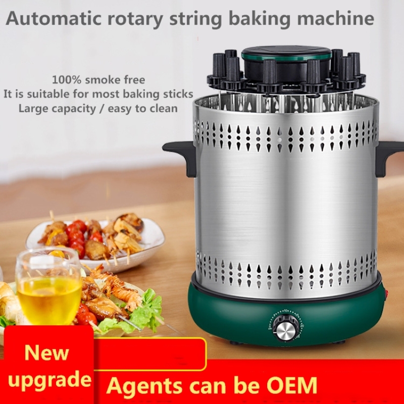 Automatic Timing Rotary Kebab Roaster 360 Household Indoor Smokeless Electric BBQ Barbecue Grill Multi