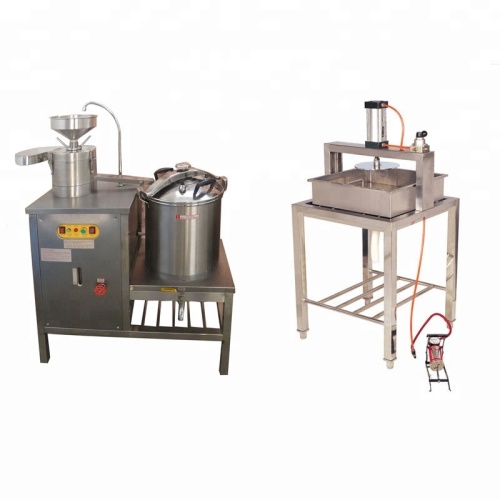 40L Gas Commercial Soybean Press Milk Boiler Grinder Soymilk Grinding Tofu Maker Making Equipment Machine Price For Sale