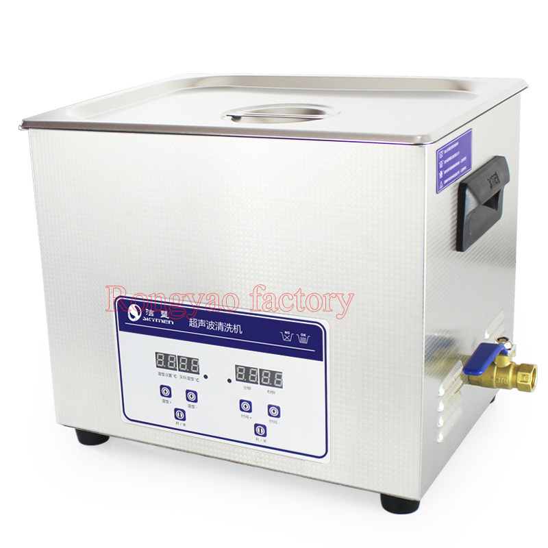 JP-040S 10 L Stainless Steel Smart Digital Ultrasonic Cleaning Machine Oil and Rust Removing Laboratory Cleaner