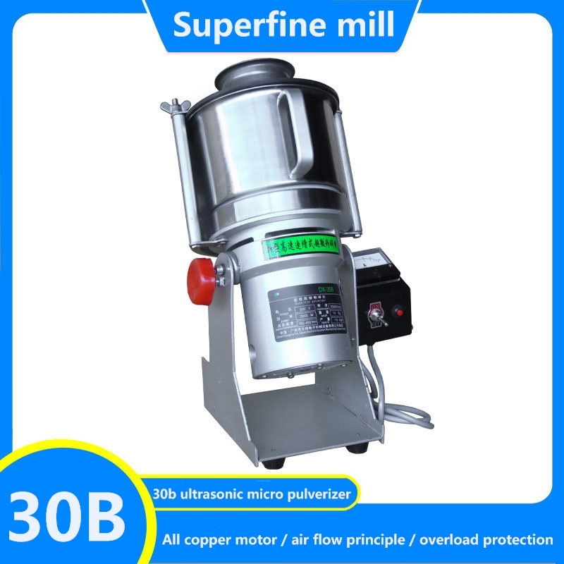 30B Small Medicine Chilli Micro Sugar Pulverizer Superfine Mill Grinding Machine Ore Pearl Wall Breaking Coffee Grinders